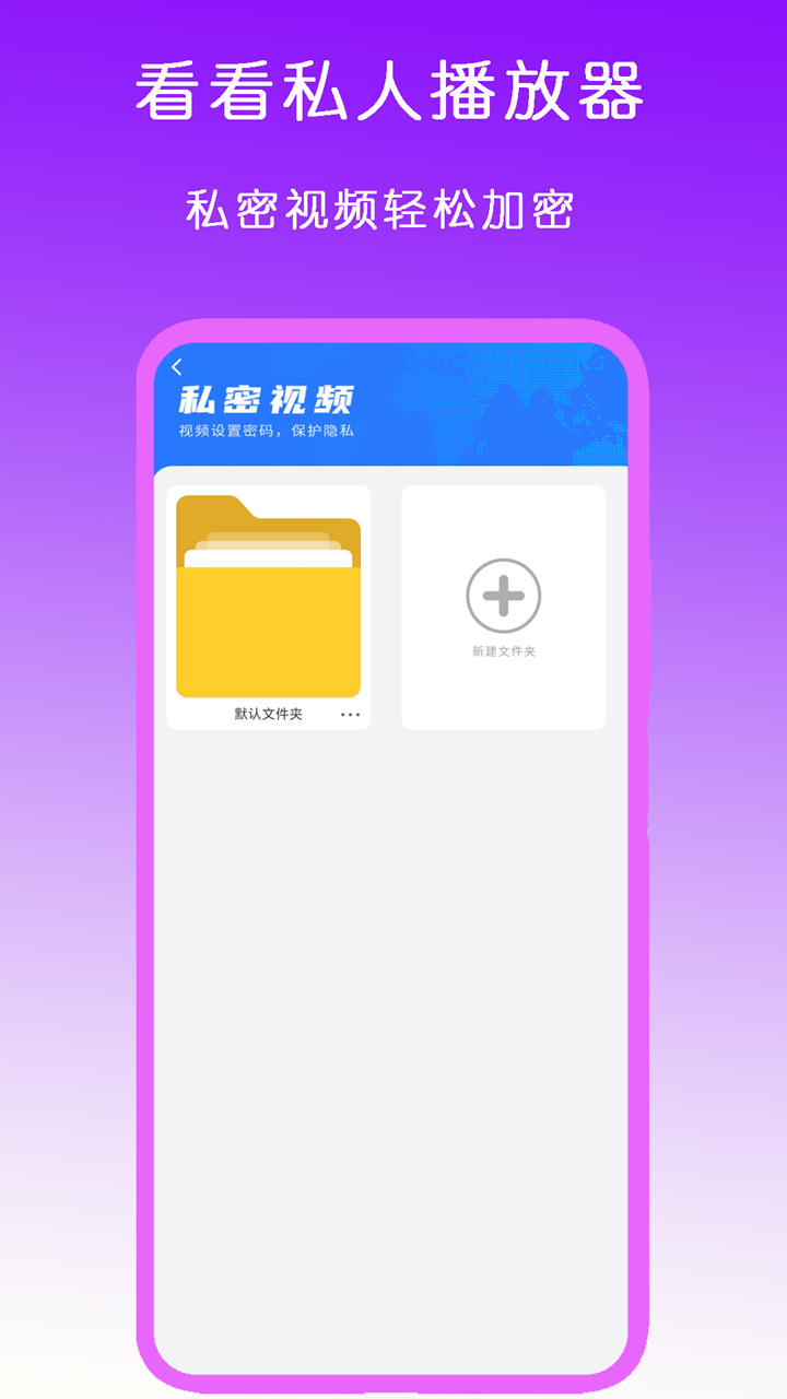粉色休闲裤搭配上衣图片截图