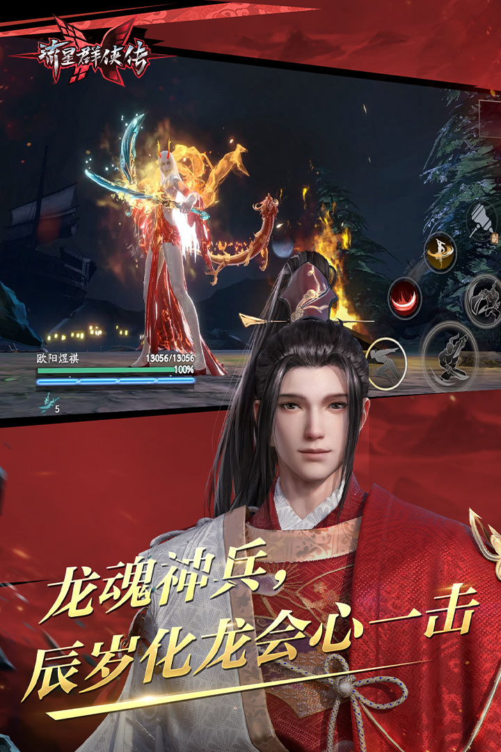做自己生活的主人演讲稿截图
