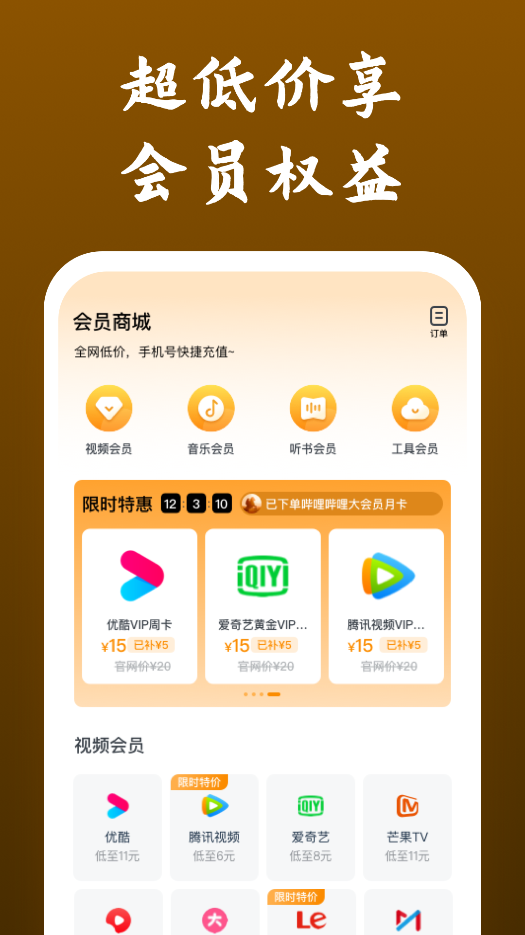 www路umhom2路com截图