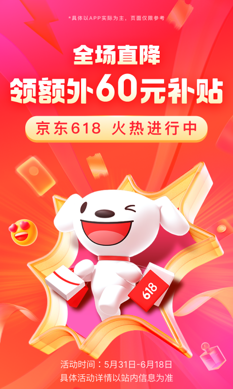 www路umhom2路com截图