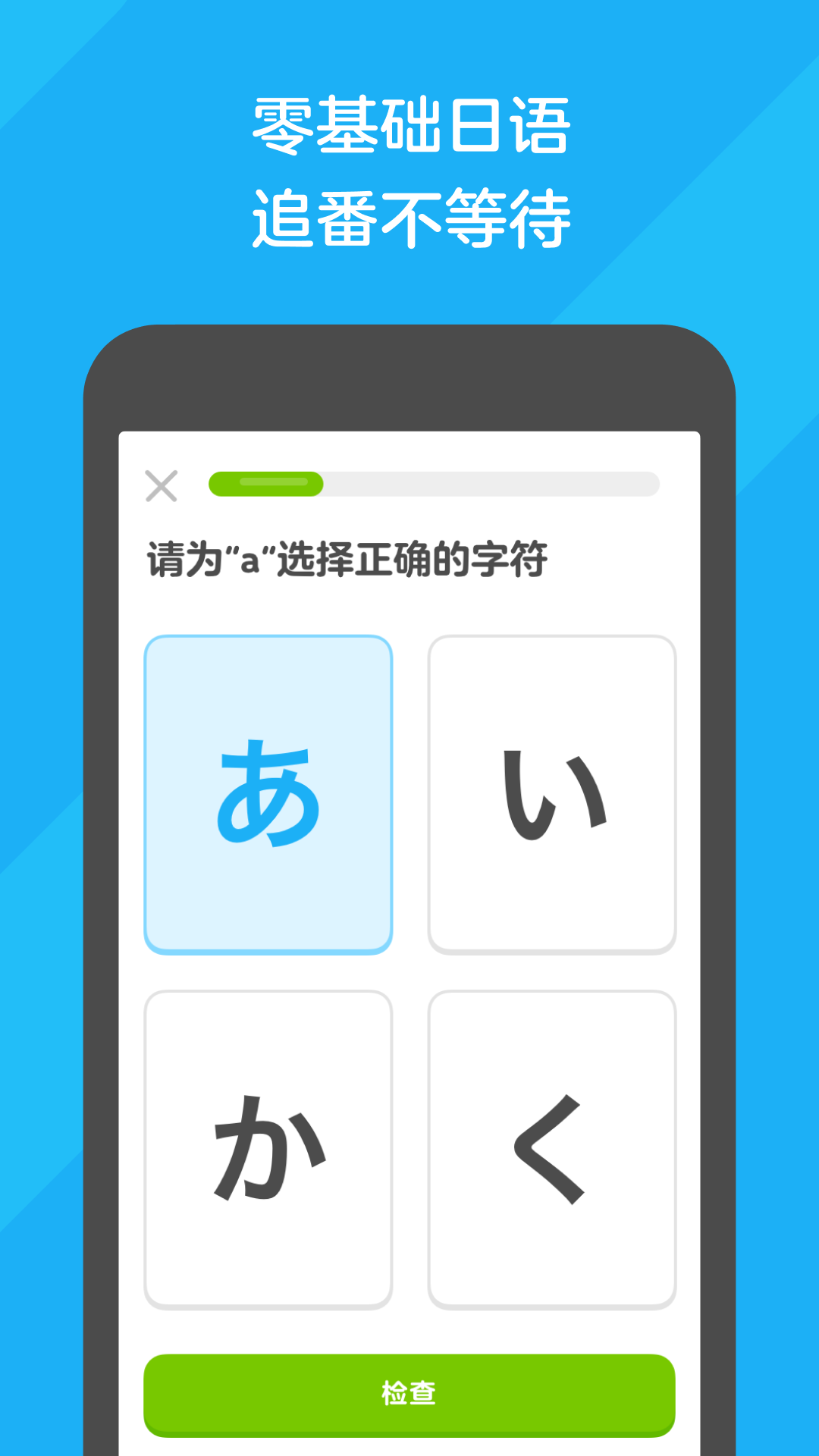 被踩脚预示着什么截图